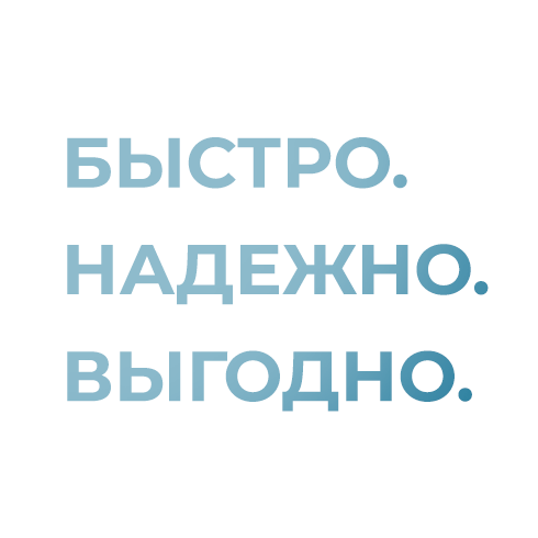 Минимизируйте расходы на расширение вашей эквайринг сети: